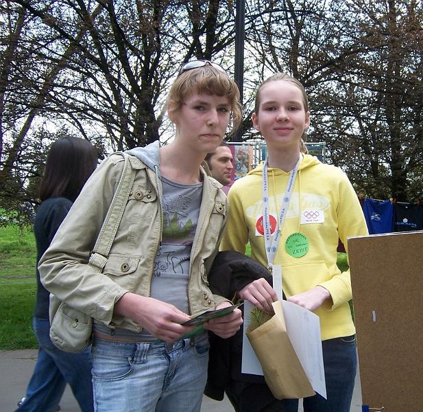 dz064.jpg